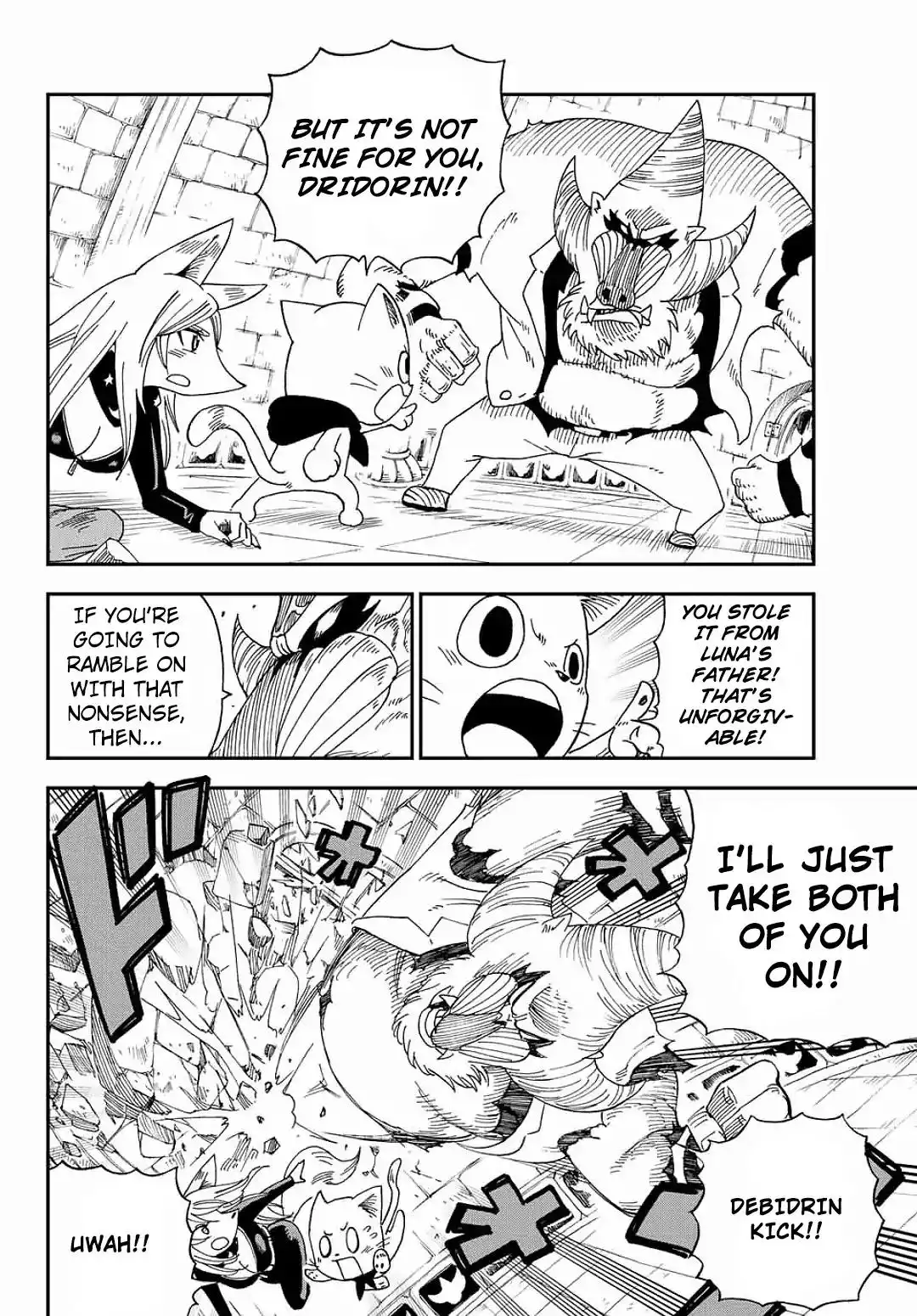 Fairy Tail: Happy's Great Adventure Chapter 4 11